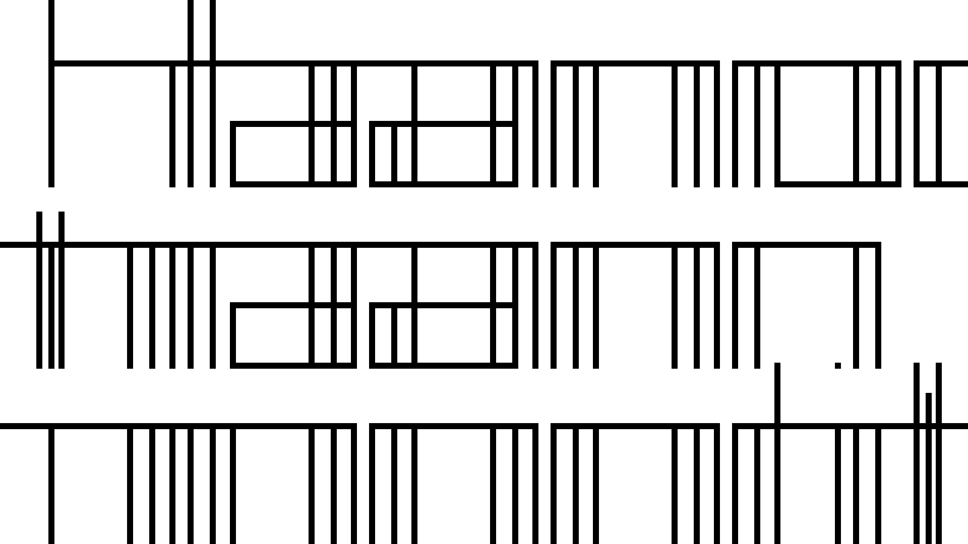 2021-03-10 Hanno Leichtmann - 1996 Monolith (rauschpartikel Remix 1 - 3)